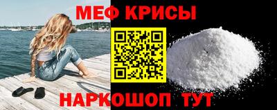 эйфоретик Бугуруслан
