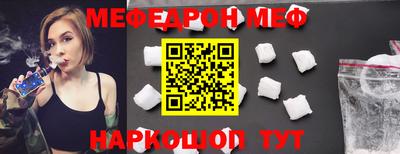 эйфоретик Бугуруслан