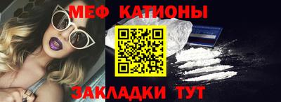 эйфоретик Бугуруслан