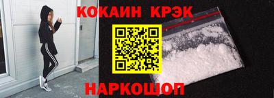 прущие крисы Бузулук