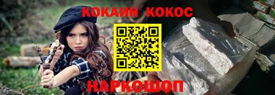 прущие крисы Бузулук