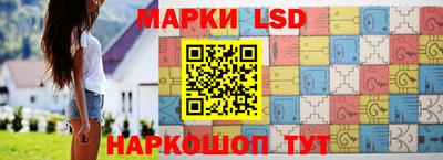 прущие крисы Бузулук