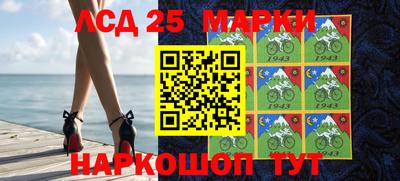 эйфоретик Бугуруслан