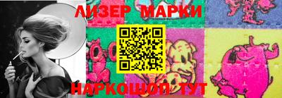 эйфоретик Бугуруслан