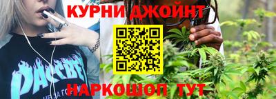 эйфоретик Бугуруслан