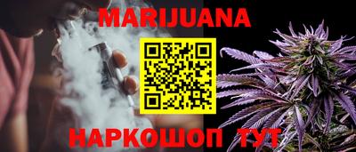 прущие крисы Бузулук