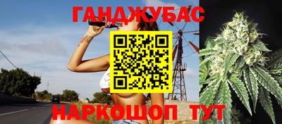 прущие крисы Бузулук