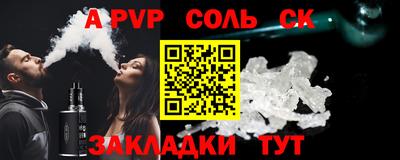 эйфоретик Бугуруслан