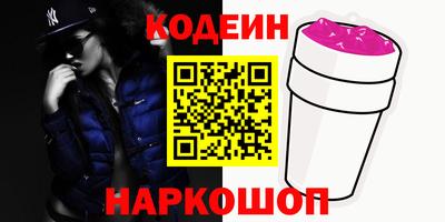 прущие крисы Бузулук