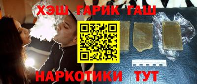 эйфоретик Бугуруслан