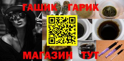 прущие крисы Бузулук