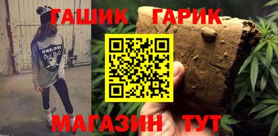 эйфоретик Бугуруслан