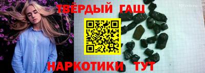 винт Будённовск