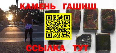 винт Будённовск
