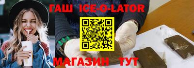 винт Будённовск