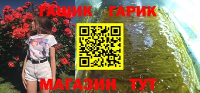эйфоретик Бугуруслан