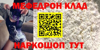 эйфоретик Бугуруслан